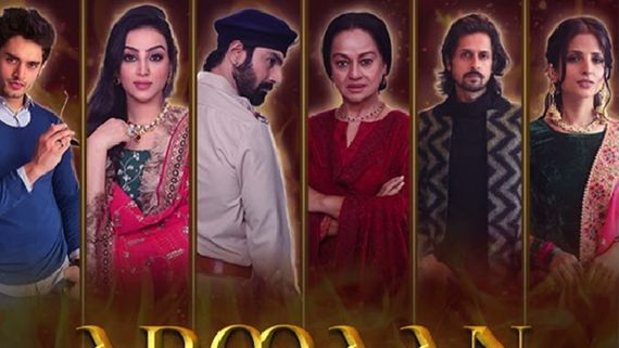 Armaan: A Romantic Murder Mystery Web Series To Premiere This Friday On Waves OTT Platform