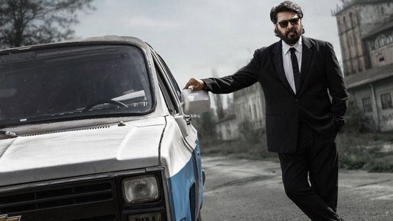 Bazooka Release Date Announced: Mammootty’s Intense New Look In The Poster Creates Buzz