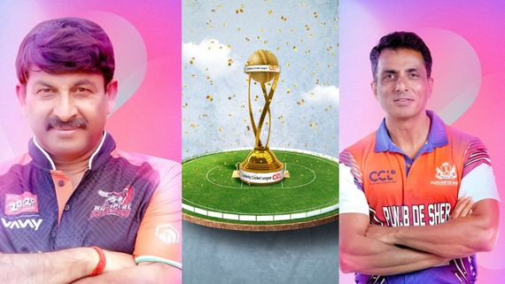 CCL 2025 LIVE Score Bhojpuri Dabanggs Vs Punjab De Sher Match Results, Highlights & More