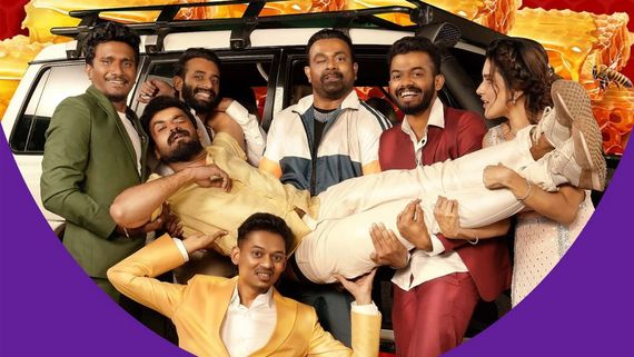 Bromance Box Office Collection Day 1 Prediction: Mathew Thomas-Arjun Ashokan Film Opens To A Promising Start