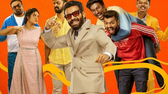 Bromance 2 Days UAE - GCC Box Office Collection Update: Mathew Thomas-Arjun Ashokan Film Sees 50% Growth