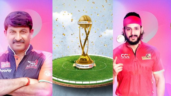 CCL 2025 LIVE Score, Bhojpuri Dabanggs Vs Telugu Warriors Match Result, HIGHLIGHTS & More