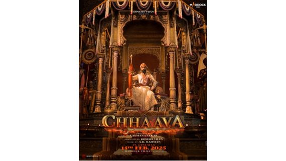 Prithvi Promo Drops, Fans Go Wild - Chhaava Is Already A Box Office Beast In The Making