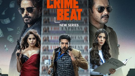 Crime Beat Trailer: Zee5 Drops The Trailer, A Investigative Thriller Uncovers The Dark Underbelly Of Crime
