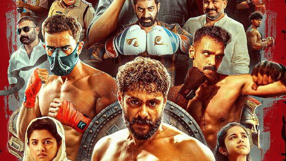 Daveed Opening Weekend Box Office Collection: Antony Varghese's Action Film Earns ₹5 Crore Worldwide