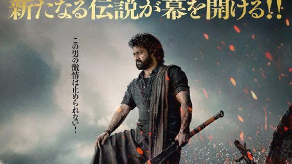Man of Masses NTR Jr To Conquer Japan Again With The Release of 'Devara: Part 1' on March 28