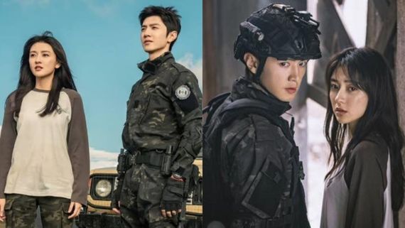 The White Olive Tree (Cdrama) Full Episodes: How To Download All The Episodes Online In HD In India? STEPS