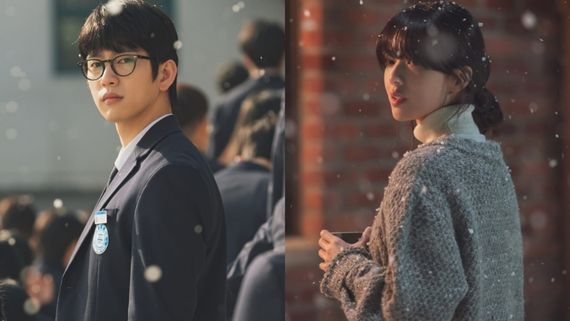 The Witch (Kdrama) Release Schedule: GOT7 Jinyoung New Mystery-Drama Release Date, Time, Cast, Plot & More