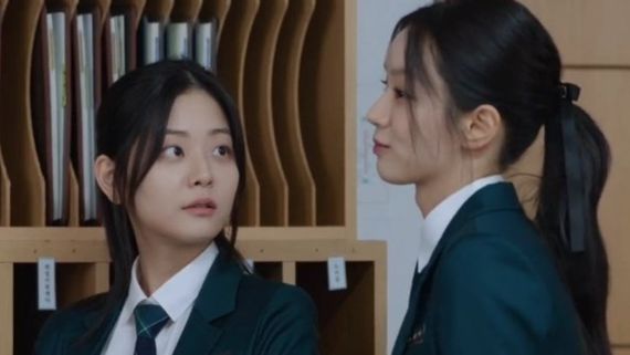 Friendly Rivalry Episode 5 In English: Where, How To Watch New Episode With English Subtitles In India? STEPS