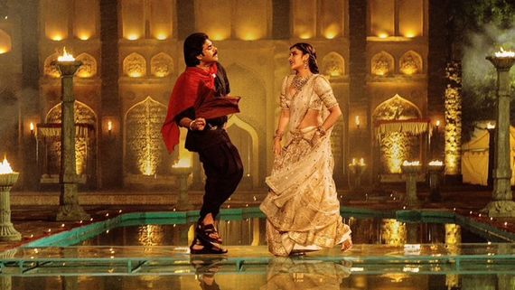 Hari Hara Veera Mallu 2nd Single Release Date And Time: Pawan Kalyan's Film Gears Up For Another Musical Treat