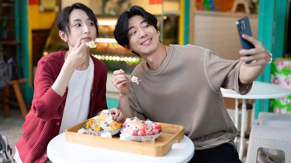 I Am Married... But! Romantic Comedy Series To Stream Globally On Netflix This Valentine's Day