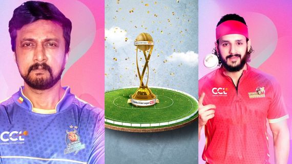 CCL 2025 LIVE Score, Karnataka Bulldozers Vs Telugu Warriors: Kiccha Sudeep's Team Wins CCL 11 2nd Match