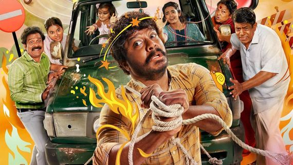 Kudumbasthan OTT Release: Expected Date And Streaming Platform For Manikandan's Movie