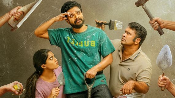 Love Under Construction OTT Release Date: When And Where To Watch Neeraj Madhav And Aju Varghese's Series