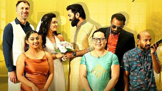 Manorajyam Now Streaming On OTT: Where To Watch Govind Padmasoorya And Ranjitha Menon's Movie