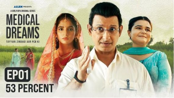 The First Episode Of Girliyapa’s ‘Medical Dreams’ ft. Sharman Joshi, From The House Of TVF — OUT NOW