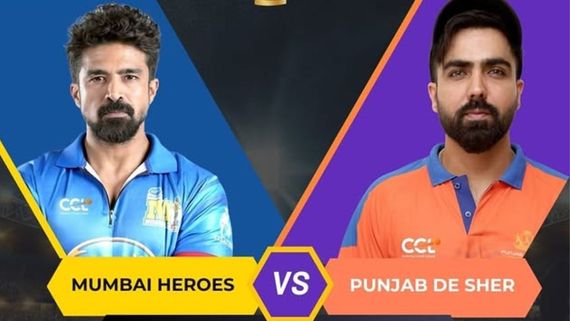 CCL 2025 LIVE Score Mumbai Heroes Vs Punjab De Sher Match Results, HIGHLIGHTS: Winner Is...