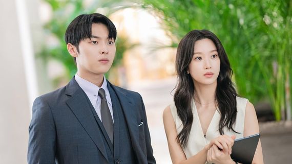 My Dearest Nemesis Episode 1 OTT Release Date, Platform: When, Where To Watch Online? What To Expect?