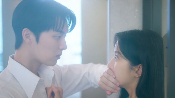 My Dearest Nemesis Episode 2 OTT Release Date, Platform: When, Where To Watch Online? What To Expect?