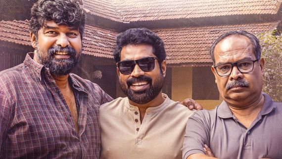 Narayaneente Moonnaanmakkal Box Office Collection Day 1 Prediction: Joju George's Movie Off To A Decent Start