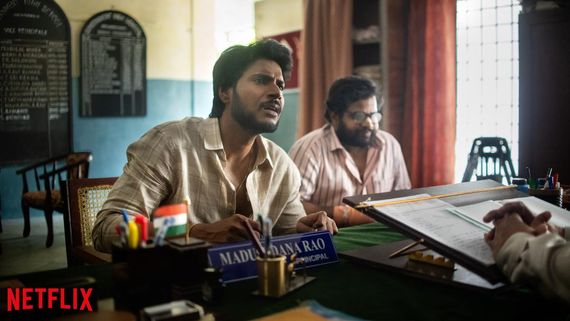 Super Subbu First Look: Sundeep Kishan-Starrer Netflix's First Telugu Original Series  Promises Super Fun