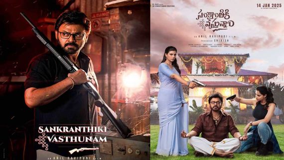 Sankranthiki Vasthunam OTT Release Date, Platform, & Time: When To Stream Venkatesh's Sensational Comedy Film