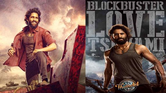  Thandel Box Office Collection Day 5 Prediction: Naga Chaitanya-Sai Pallavi's Film Drops  By Over 65%