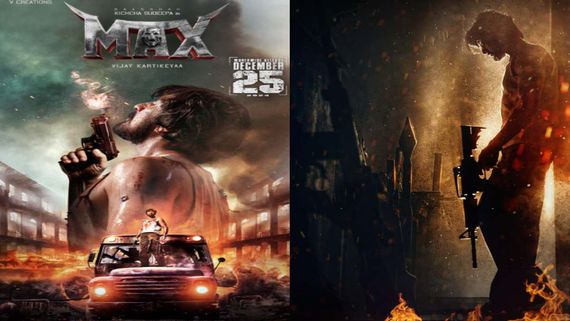 Max TV Premiere Before OTT Release: Kichcha Sudeep's Hyped Latest Actioner To Hit TV Screens On February 15