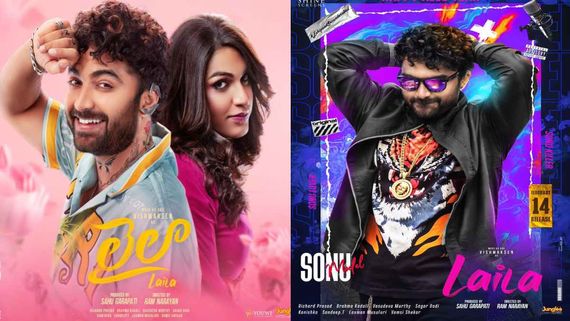  Laila Theatrical Business Value: Vishwak Sen Gears Up With A Romcom; Break-even Target Is THIS MUCH