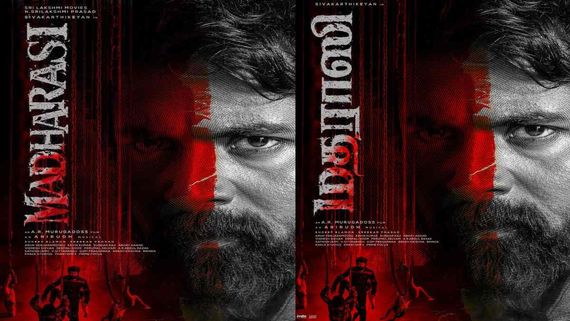 SK 23 Is Madharasi: Sivakarthikeyan-AR Murugadoss' Actioner Title Glimpse Intrigues With Dark & Violent Theme