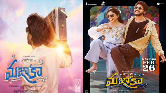 Mazaka OTT Rights Sold: Sundeep Kishan, Ritu Varma, & Anshu's Latest Romcom Secures Post-theatrical Deal