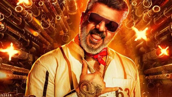 Good Bad Ugly Cameo Update: Ajith-Adhik Ravichandran's Action Entertainer Has A Surprise Appearance; Details