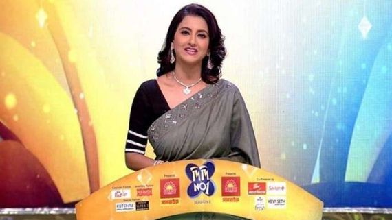 Didi No. 1 Season 9: Missed The Last Episode? Where & How To Watch Bengali Reality Show Online For Free? Check