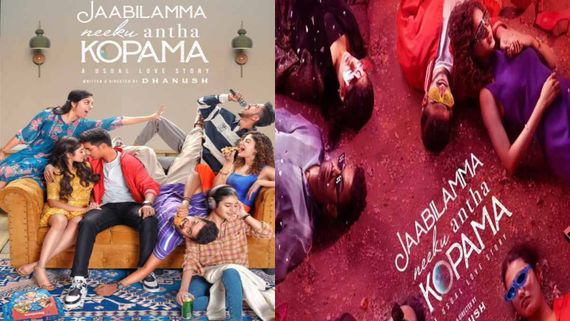 Jabilamma Neeku Antha Kopama Box Office Day 1 Prediction: How Much Did Dhanush's Film Make On Opening Day?