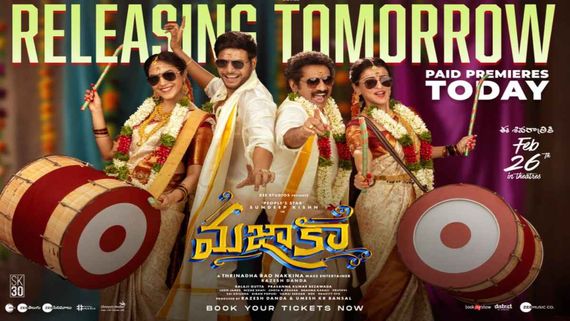 Mazaka Theatrical Business & Break-even TargeT: Sundeep Kishan-Ritu Varma's Comedy Drama Needs THIS MUCH