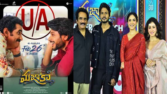 Mazaka Day 1 Box Office Collection Prediction: Sundeep Kishan-Trinadha Rao's Film Opens To Encouraging Buzz