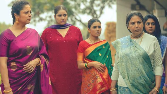 Dabba Cartel On OTT: How To Download All Episodes Of The Drug-dealing Women-centric Drama In HD? Check Steps!