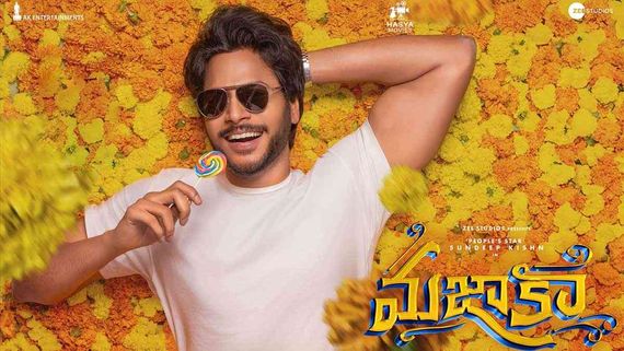 Mazaka Day 3 Box Office Collection Prediction: Sundeep Kishan's Film Pins BIG Hopes On Opening Weekend