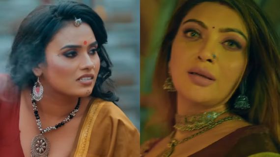 Ullu Webseries Balam Pichkari Part 2 Releases: How To Watch The Series Online In HD? Check Steps!