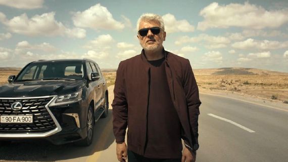 Vidaamuyarchi Box Office Collection Day 11 Early Updates: Ajith Kumar's Film Sees Surge, Set To Cross Rs...