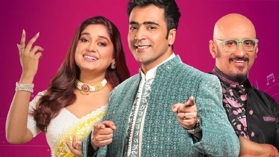 Sa Re Ga Ma Pa (Bangla) 2024 Episode 75 Elimination: Who Got Evicted Today From The Reality Show? Name Is...