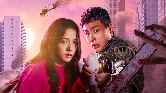 Newtopia Episode 1-2 OTT Release Date, Platform: Where To Watch Full Episodes Online In India? Check DEETS