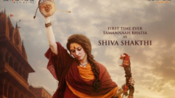 Odela 2 Teaser: Tamannaah Bhatia Leaves Fans Stunned With Her Fierce And Powerful Avatar