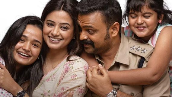 Officer On Duty X Review: Here's What Audiences Are Saying About Kunchacko Boban And Priyamani's Film