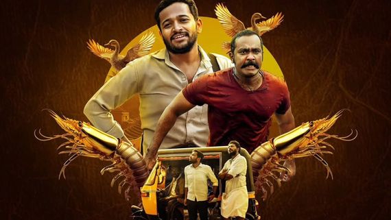 Ponman Box Office Collection Day 4 Prediction: Basil Joseph And Sajin Gopu's Film Gains Momentum 