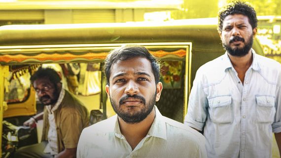 Ponman Box Office Collection Day 8 Prediction: Basil Joseph's Film Expected To See Modest Earnings