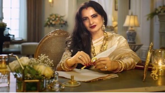 Is Actress Rekha Keen To Join Ghum Hai Kisikey Pyaar Mein For Something More Than Just a Special Appearance?  