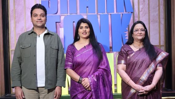 Shark Tank India 4 Episode 35: Meet Nidhi's Grandmaa Secret, Will Gurgaon Based Company Secure A Deal Today?