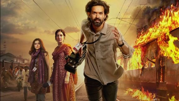 The Sabarmati Report: Marking 23 Years of Truth and Tragedy