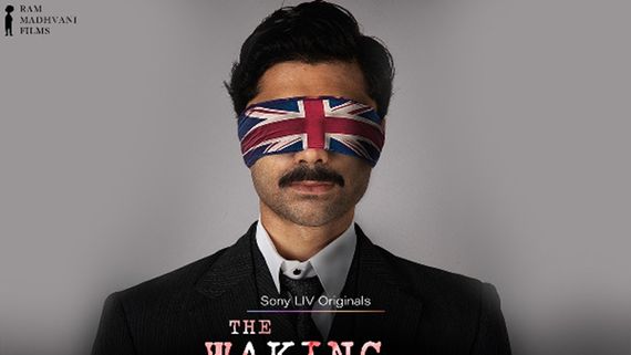 The Waking Of A Nation Teaser: Ram Madhvani Says 